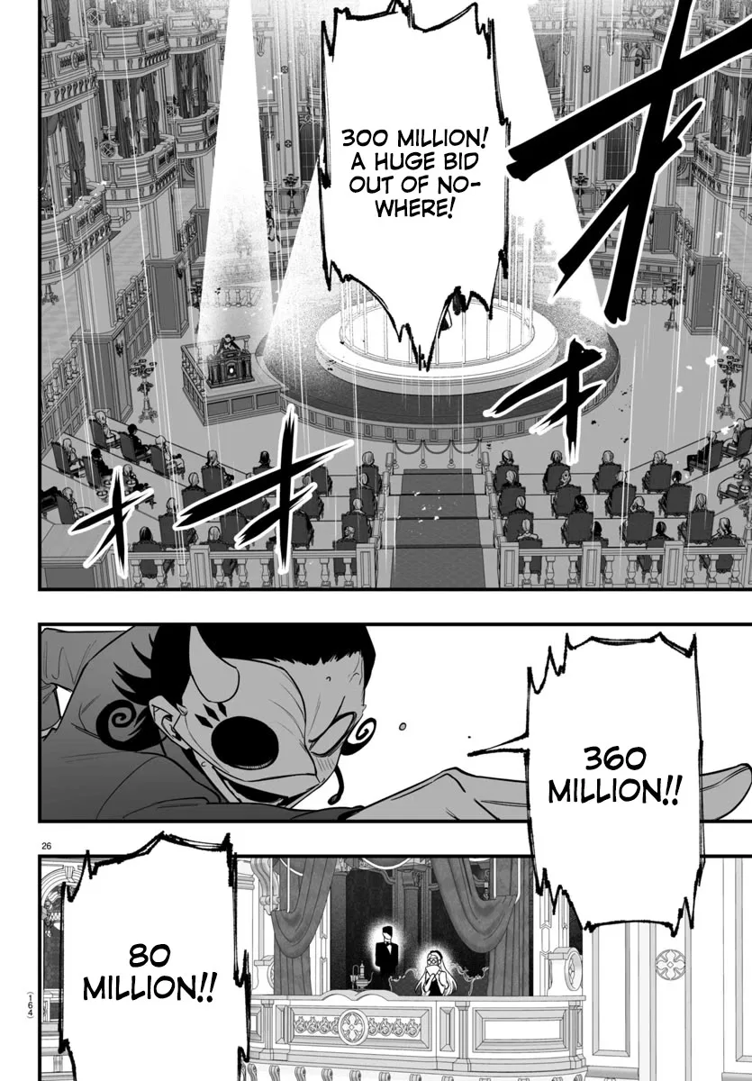 Mairimashita! Iruma-Kun Mafia Au Chapter 16 page 24
