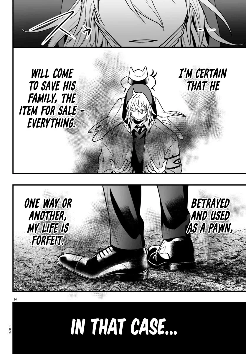 Mairimashita! Iruma-Kun Mafia Au Chapter 16 page 22