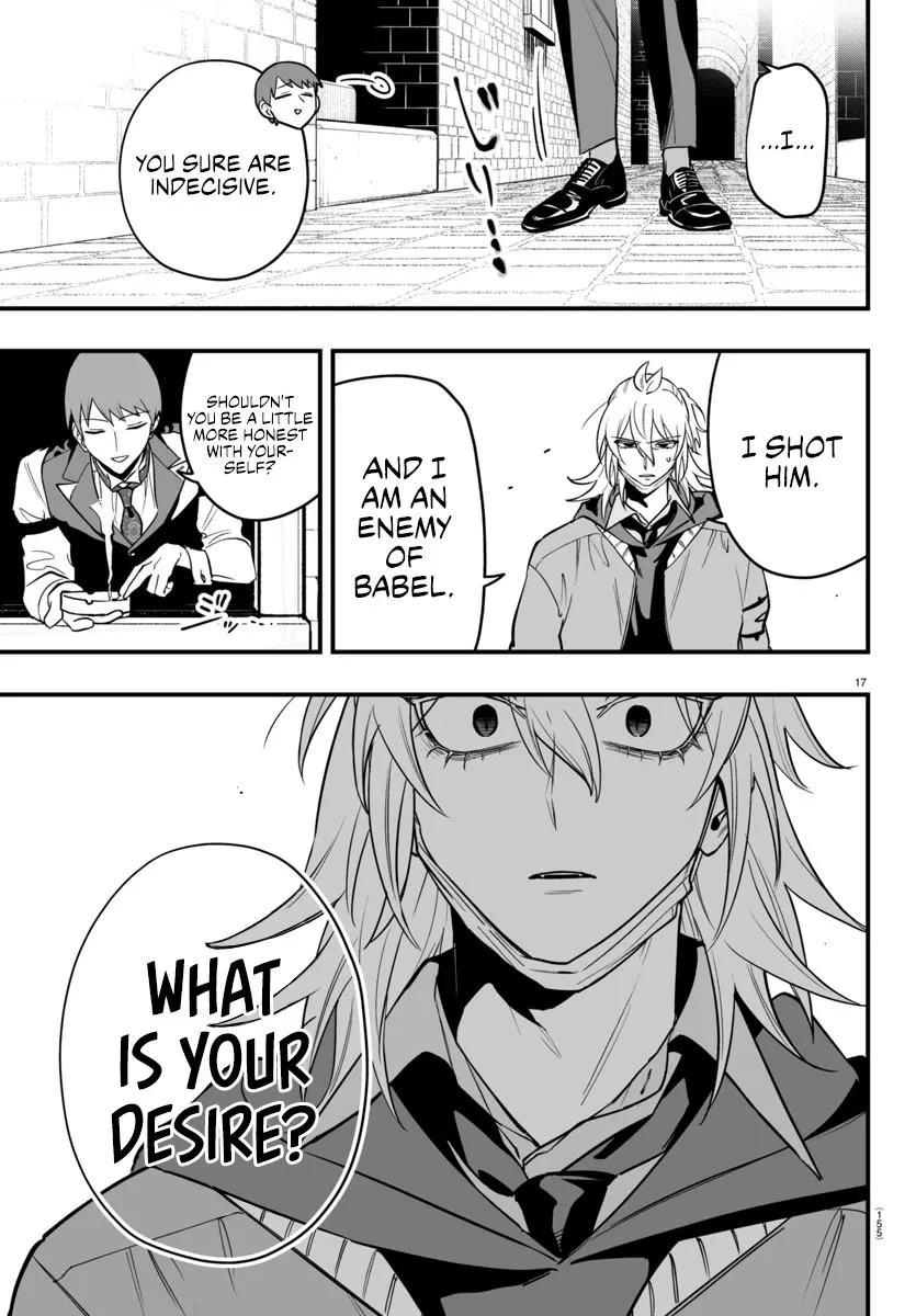 Mairimashita! Iruma-Kun Mafia Au Chapter 16 page 17
