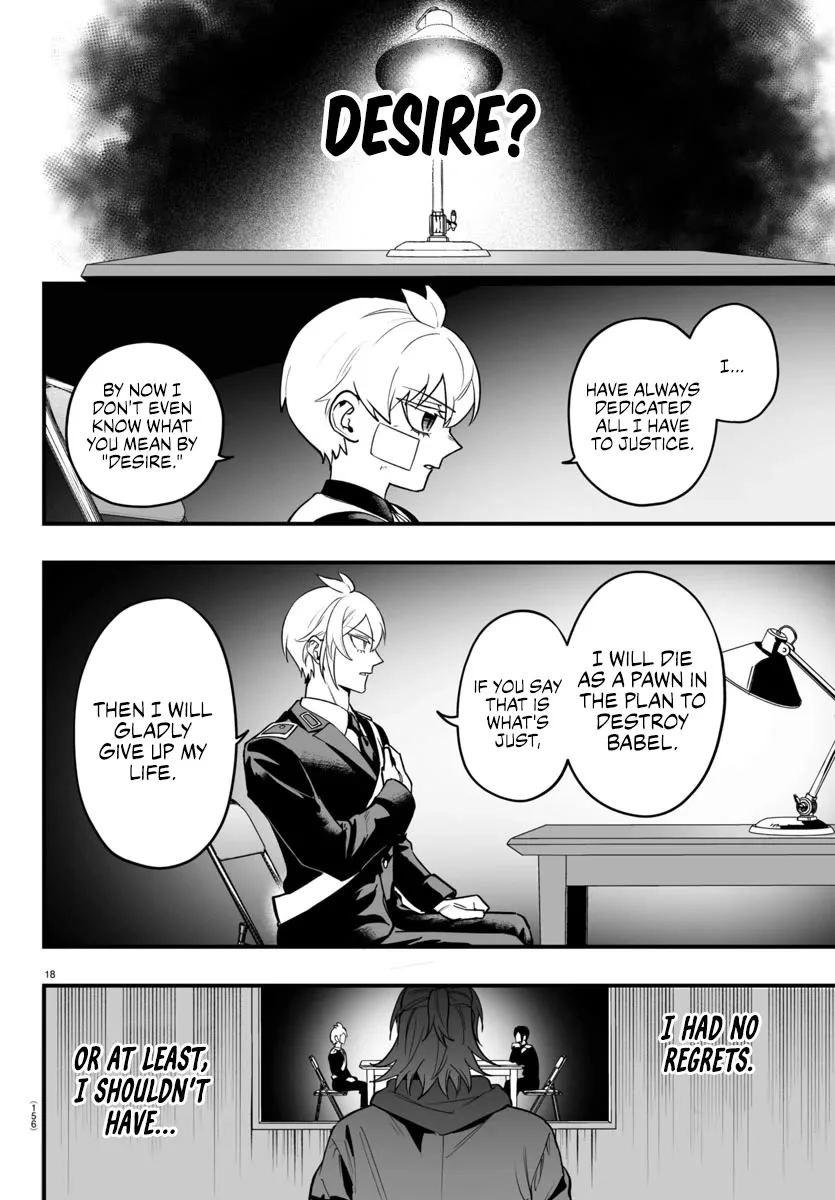 Mairimashita! Iruma-Kun Mafia Au Chapter 16 page 18