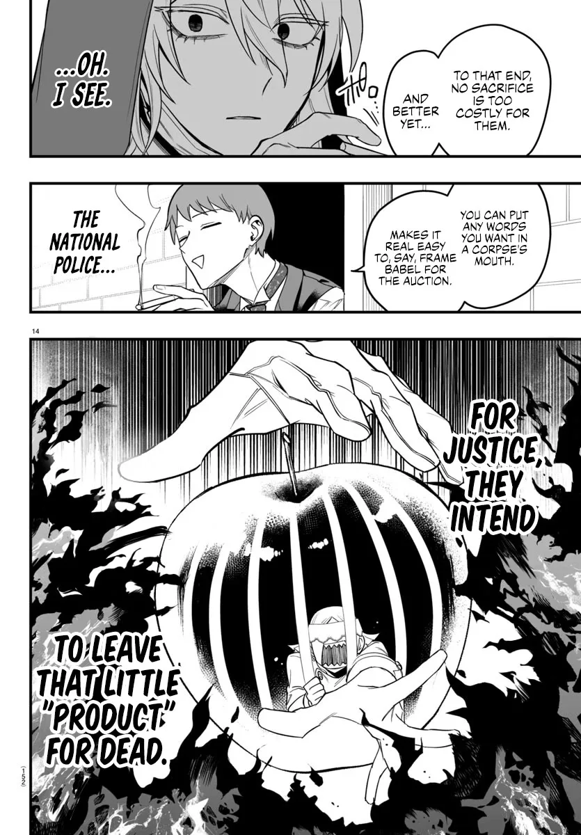 Mairimashita! Iruma-Kun Mafia Au Chapter 16 page 14