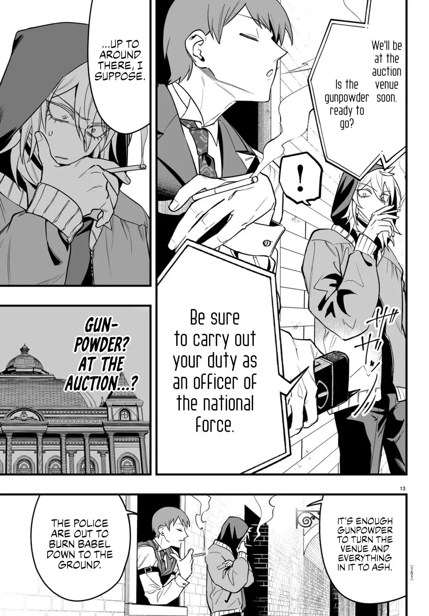 Mairimashita! Iruma-Kun Mafia Au Chapter 16 page 13
