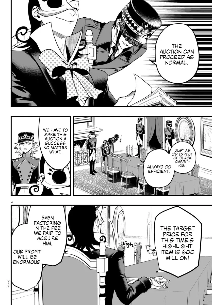 Mairimashita! Iruma-Kun Mafia Au Chapter 16 page 4