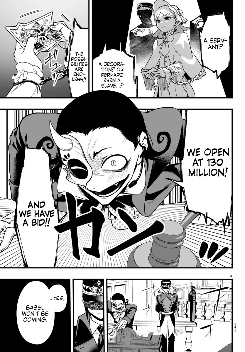 Mairimashita! Iruma-Kun Mafia Au Chapter 16 page 3