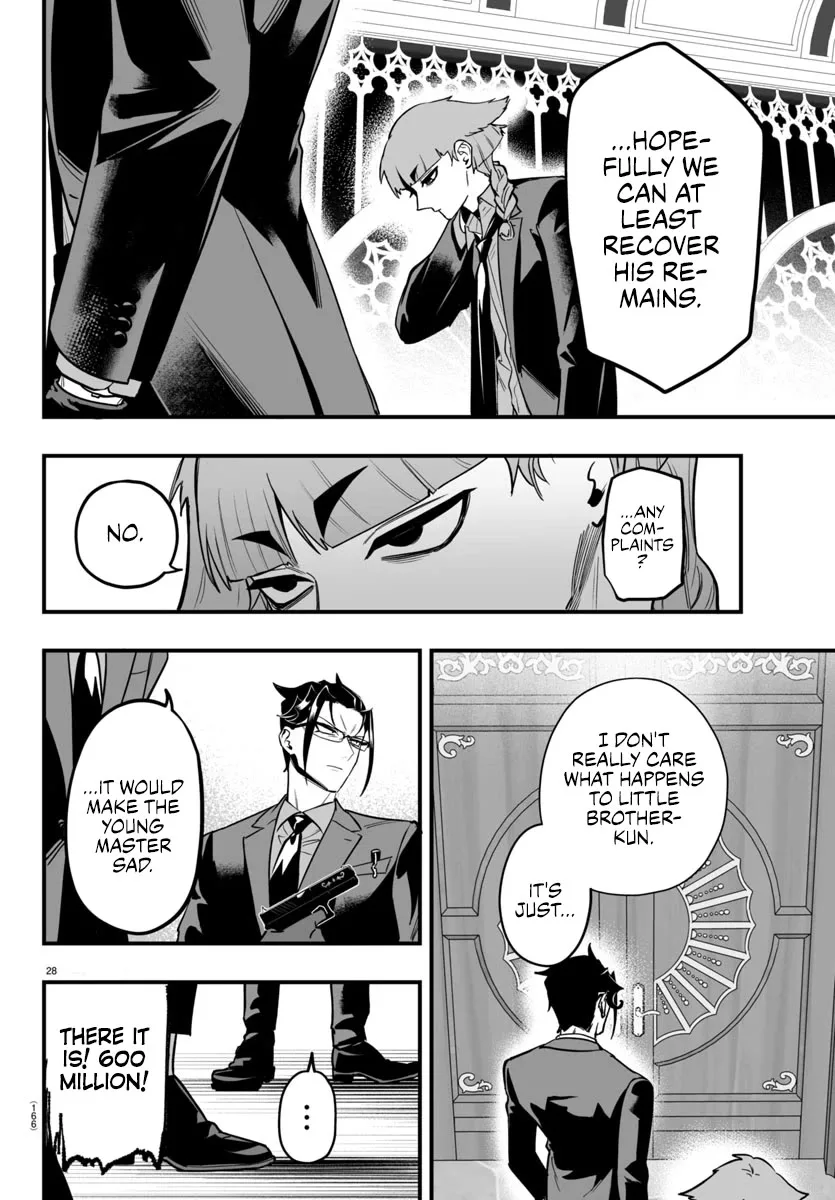 Mairimashita! Iruma-Kun Mafia Au Chapter 16 page 26