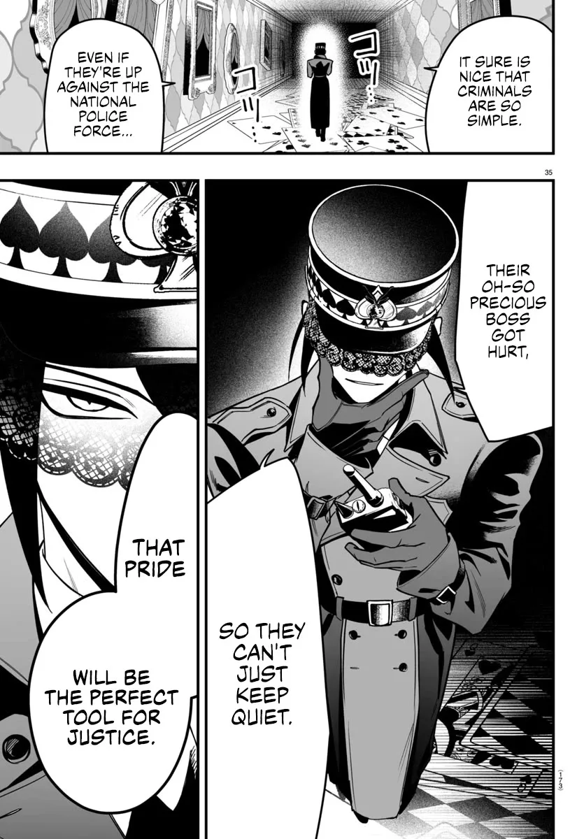 Mairimashita! Iruma-Kun Mafia Au Chapter 16 page 32