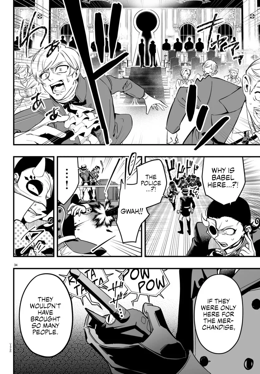 Mairimashita! Iruma-Kun Mafia Au Chapter 16 page 31