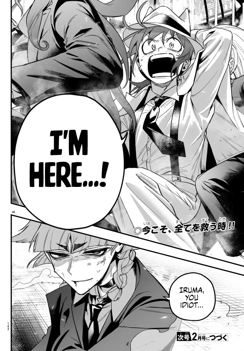 Mairimashita! Iruma-Kun Mafia Au Chapter 16 page 42