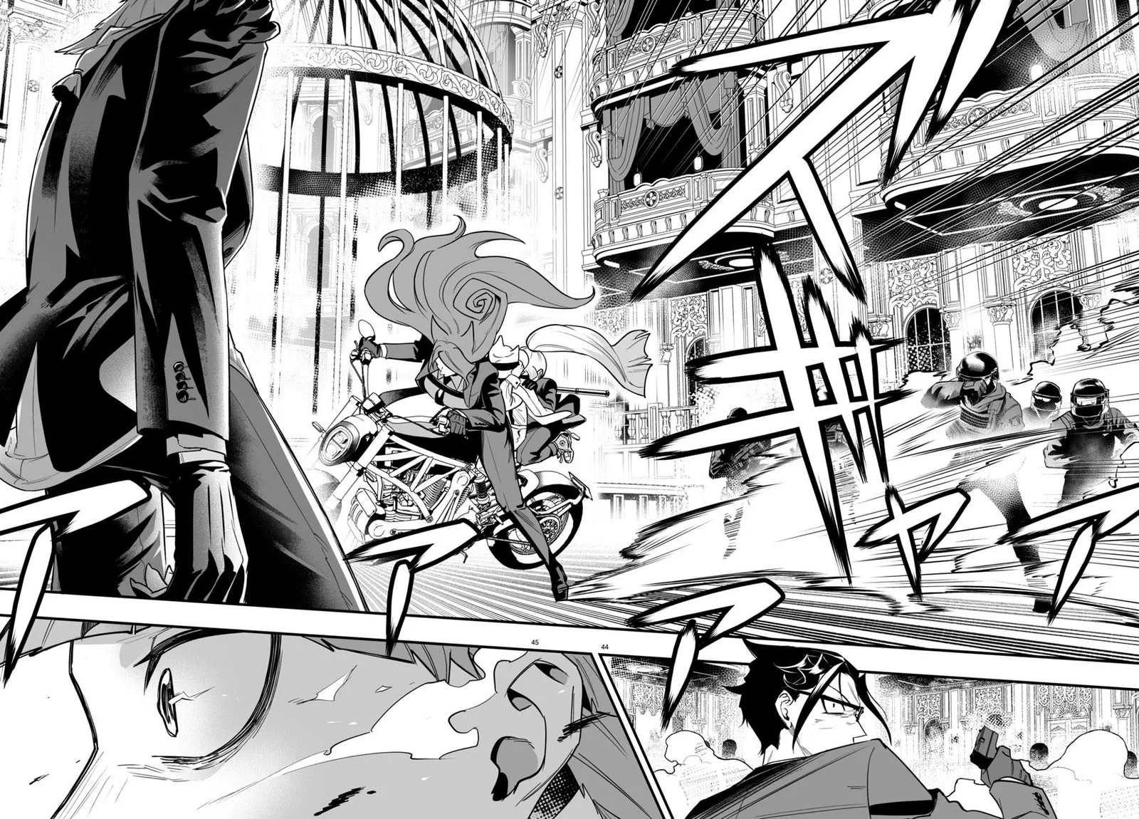 Mairimashita! Iruma-Kun Mafia Au Chapter 16 page 41