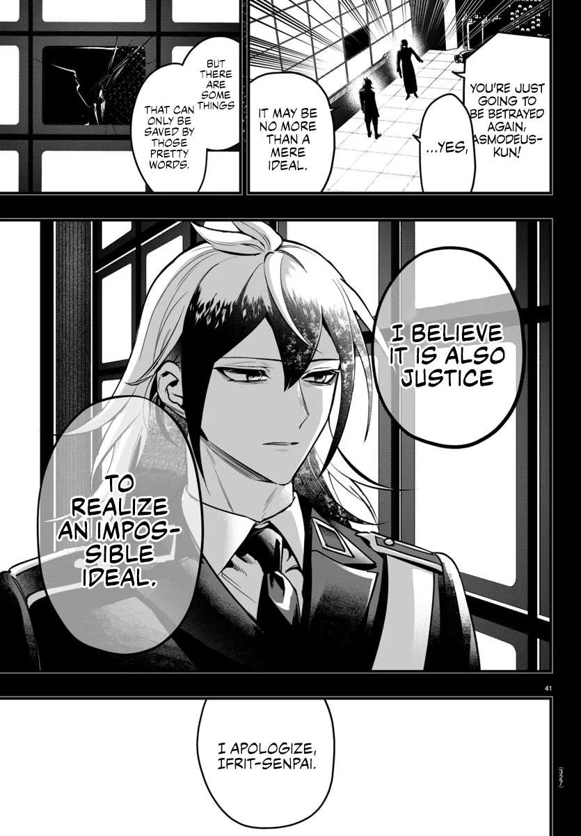 Mairimashita! Iruma-Kun Mafia Au Chapter 17 page 40