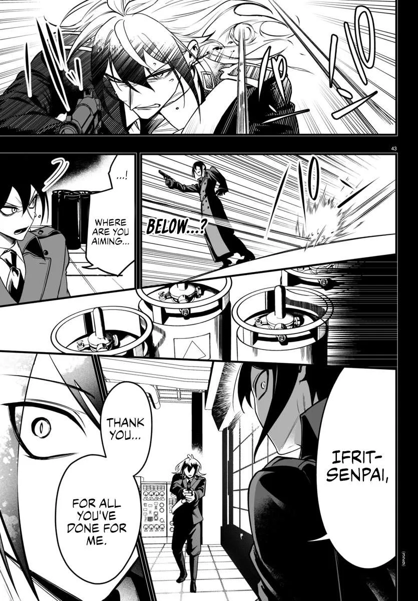 Mairimashita! Iruma-Kun Mafia Au Chapter 17 page 42
