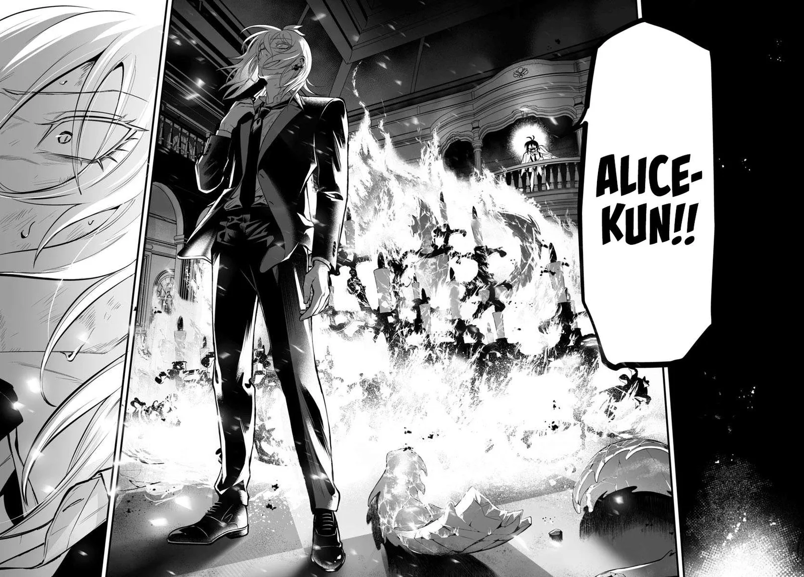 Mairimashita! Iruma-Kun Mafia Au Chapter 18 page 10