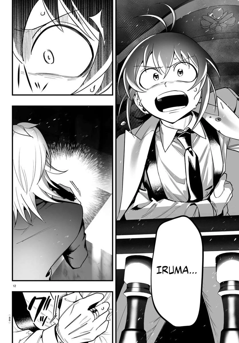 Mairimashita! Iruma-Kun Mafia Au Chapter 18 page 11