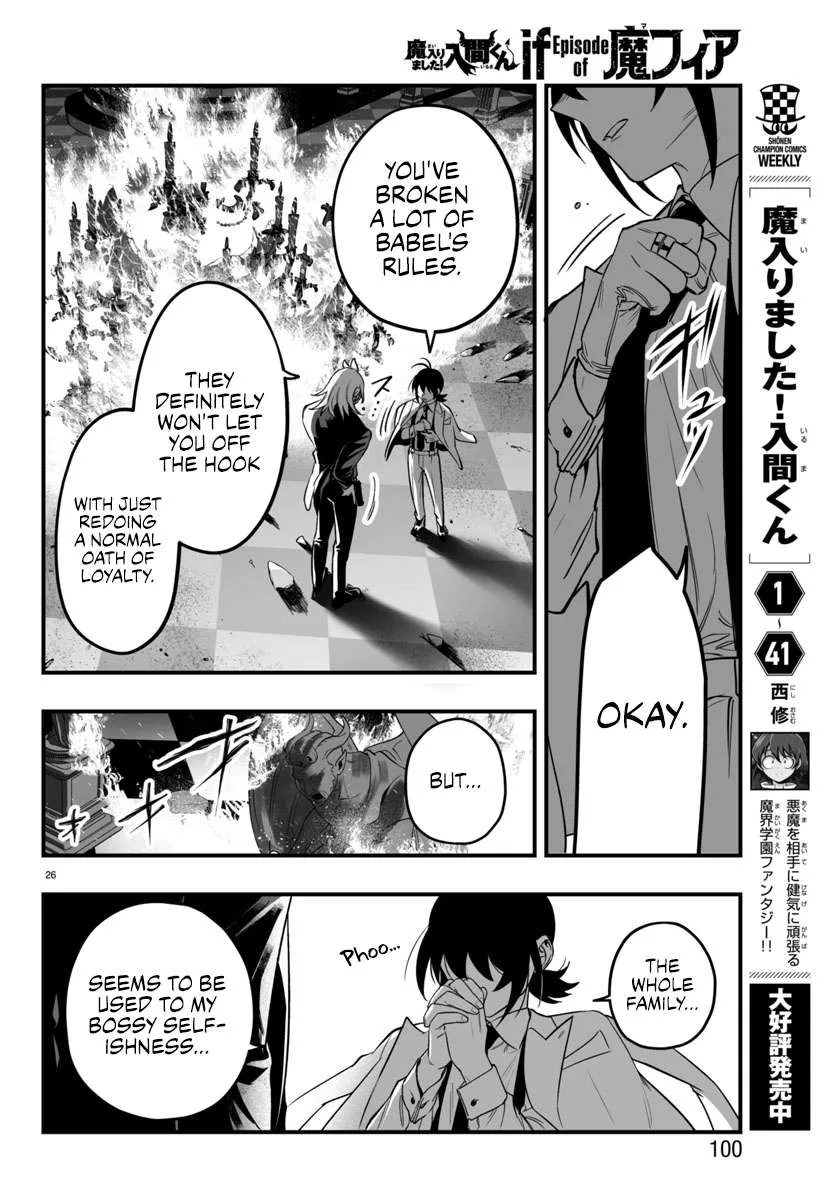 Mairimashita! Iruma-Kun Mafia Au Chapter 18 page 24