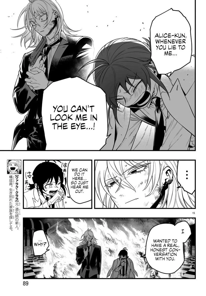 Mairimashita! Iruma-Kun Mafia Au Chapter 18 page 14