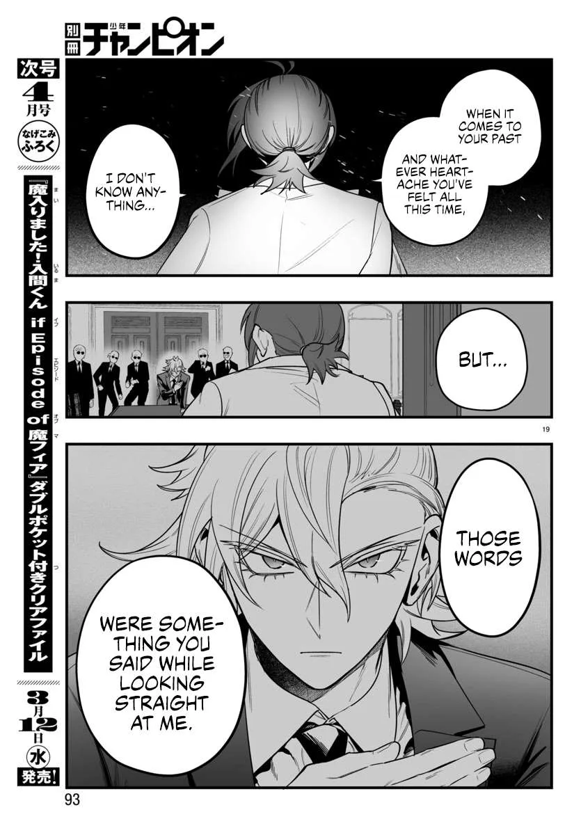 Mairimashita! Iruma-Kun Mafia Au Chapter 18 page 18