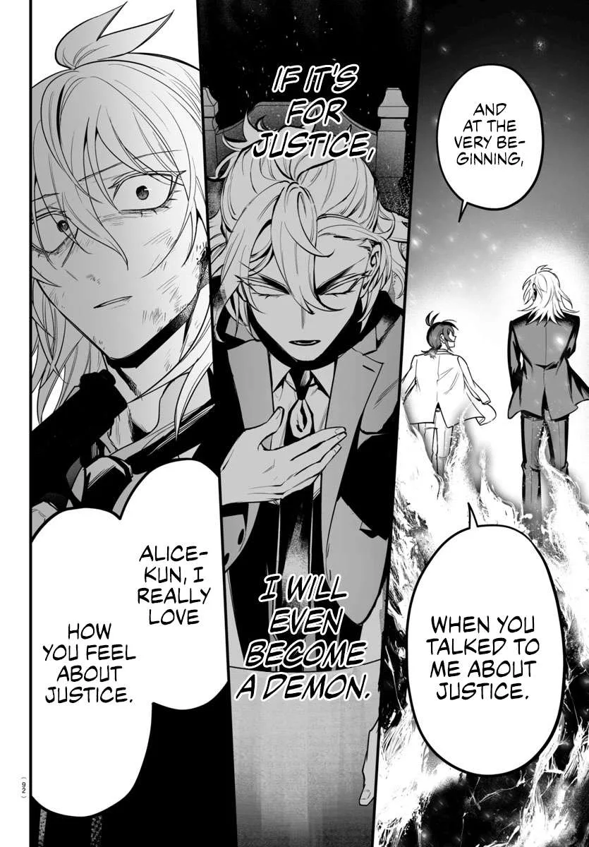 Mairimashita! Iruma-Kun Mafia Au Chapter 18 page 17