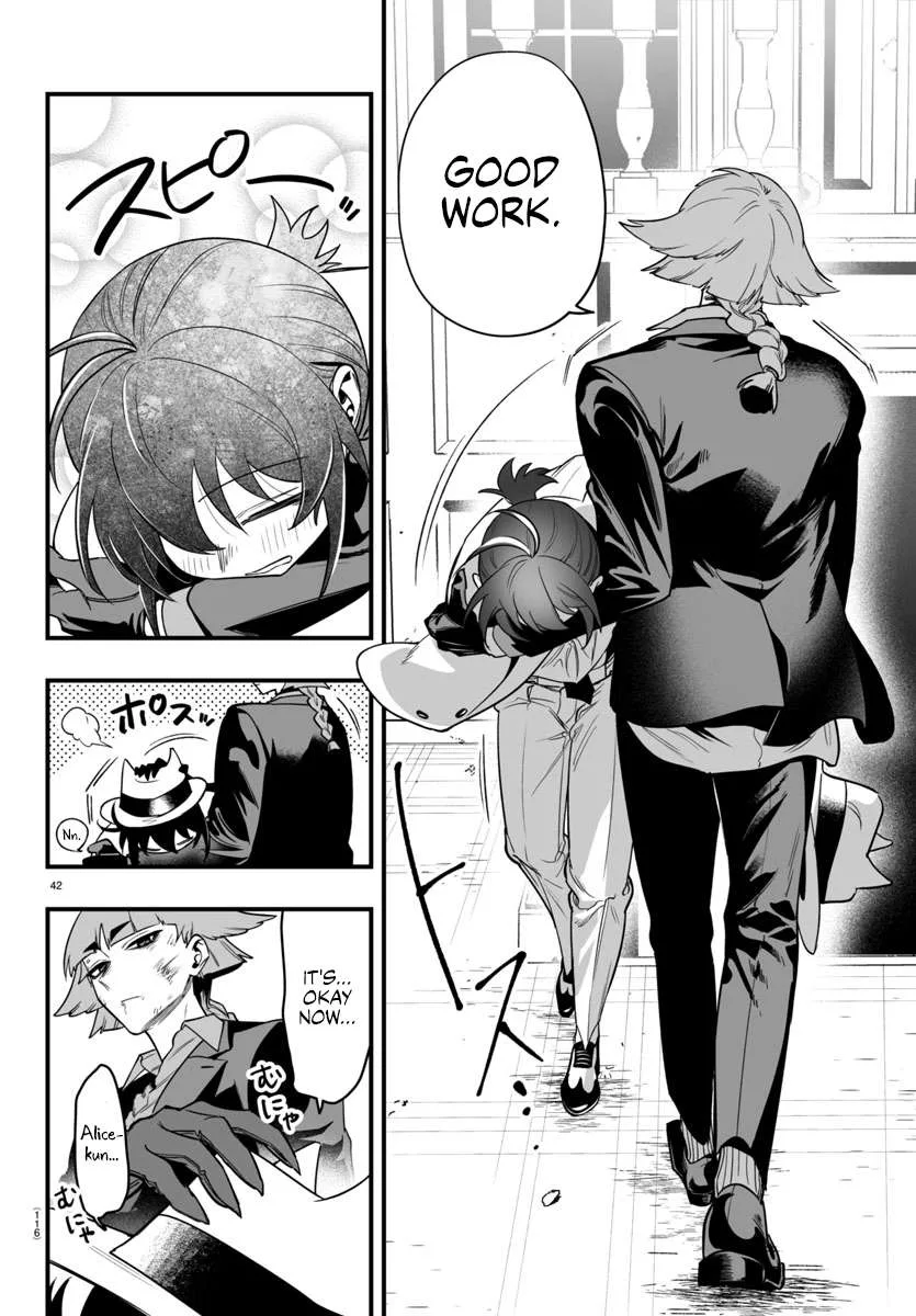 Mairimashita! Iruma-Kun Mafia Au Chapter 18 page 39