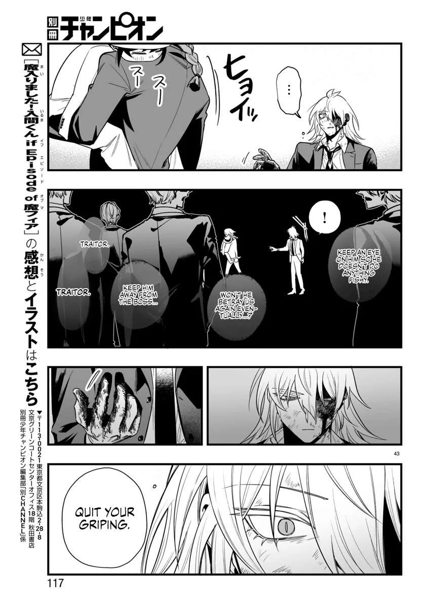 Mairimashita! Iruma-Kun Mafia Au Chapter 18 page 40