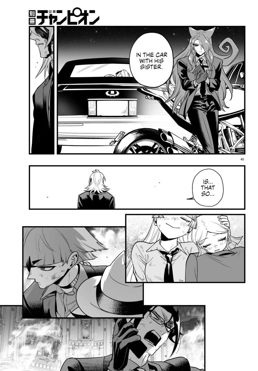Mairimashita! Iruma-Kun Mafia Au Chapter 18 page 42