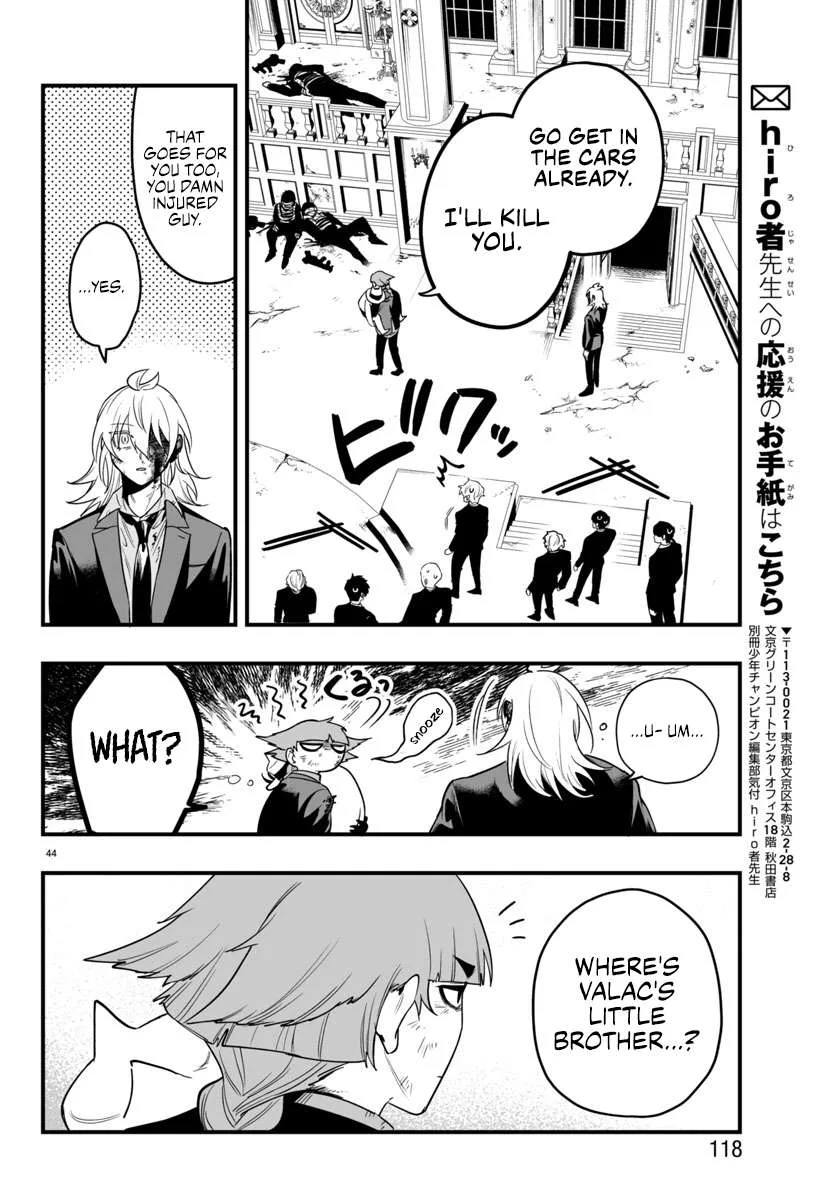 Mairimashita! Iruma-Kun Mafia Au Chapter 18 page 41