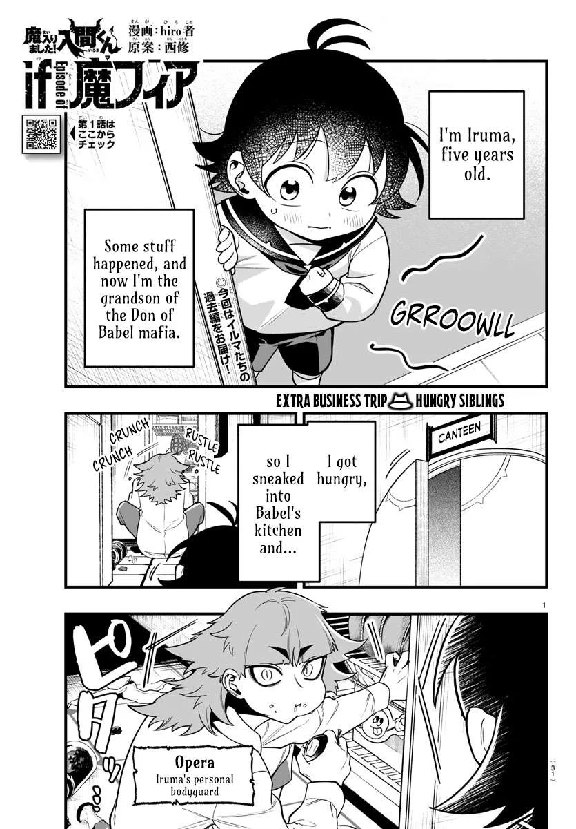 Mairimashita! Iruma-Kun Mafia Au Chapter 19.9 page 1