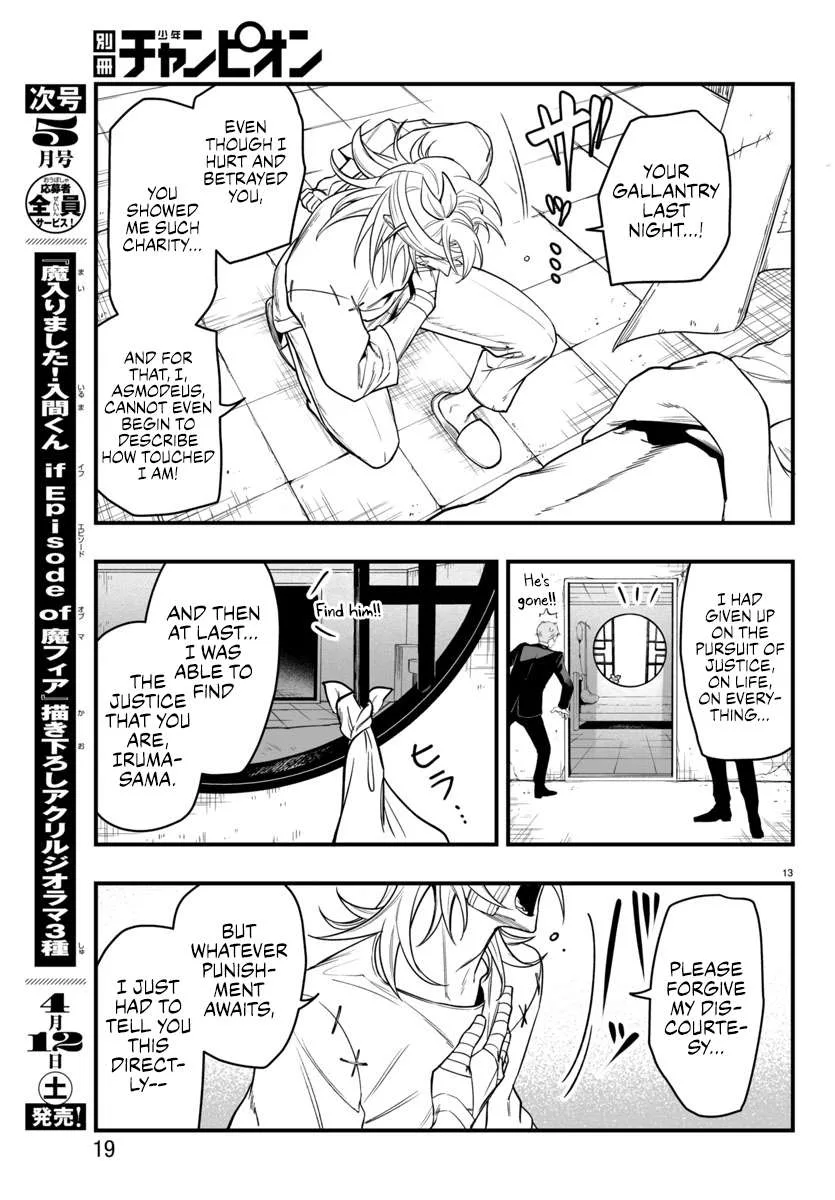 Mairimashita! Iruma-Kun Mafia Au Chapter 19 page 15