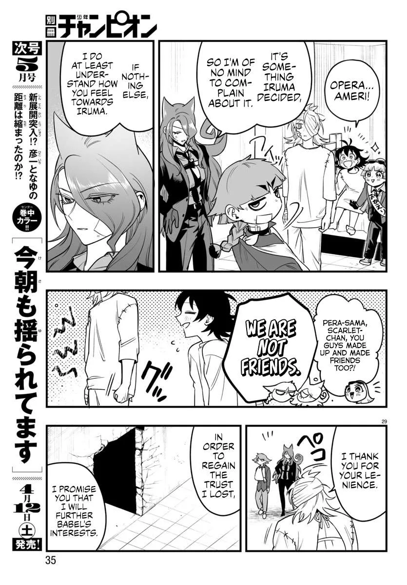 Mairimashita! Iruma-Kun Mafia Au Chapter 19 page 30