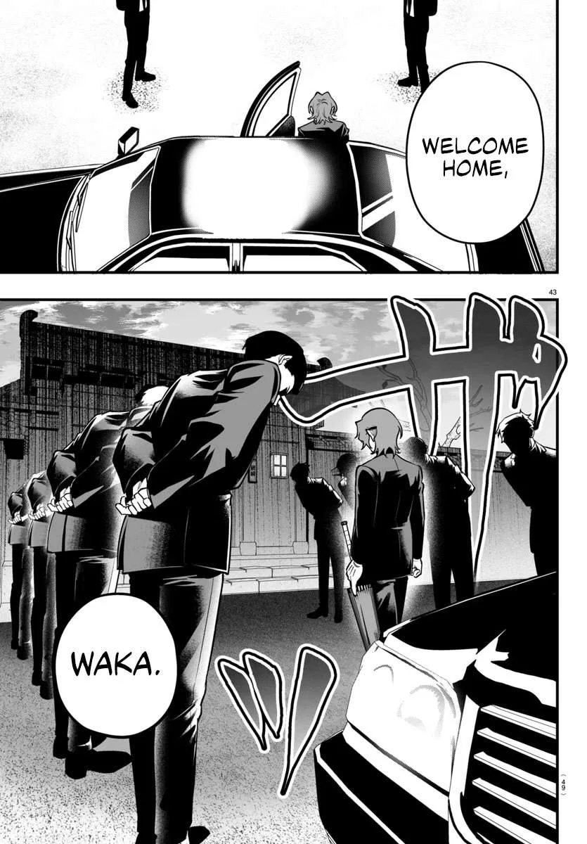 Mairimashita! Iruma-Kun Mafia Au Chapter 19 page 43