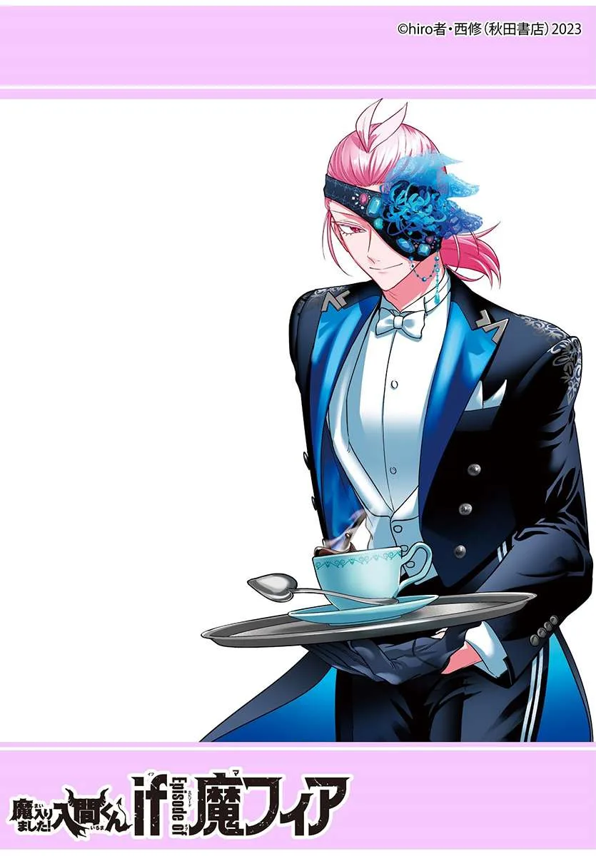 Mairimashita! Iruma-Kun Mafia Au Chapter 19 page 47