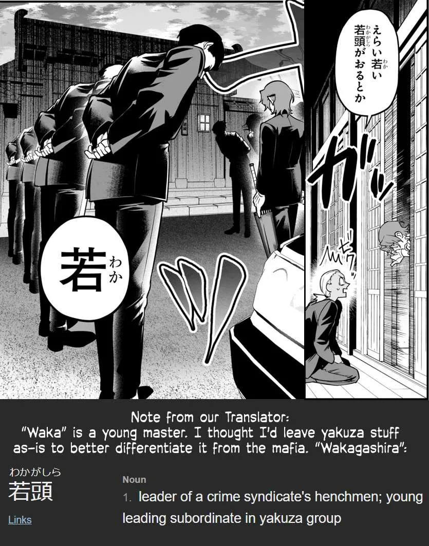 Mairimashita! Iruma-Kun Mafia Au Chapter 19 page 49