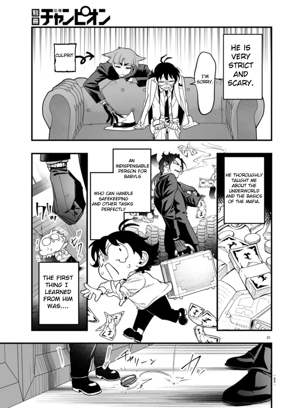 Mairimashita! Iruma-Kun Mafia Au Chapter 2 page 21