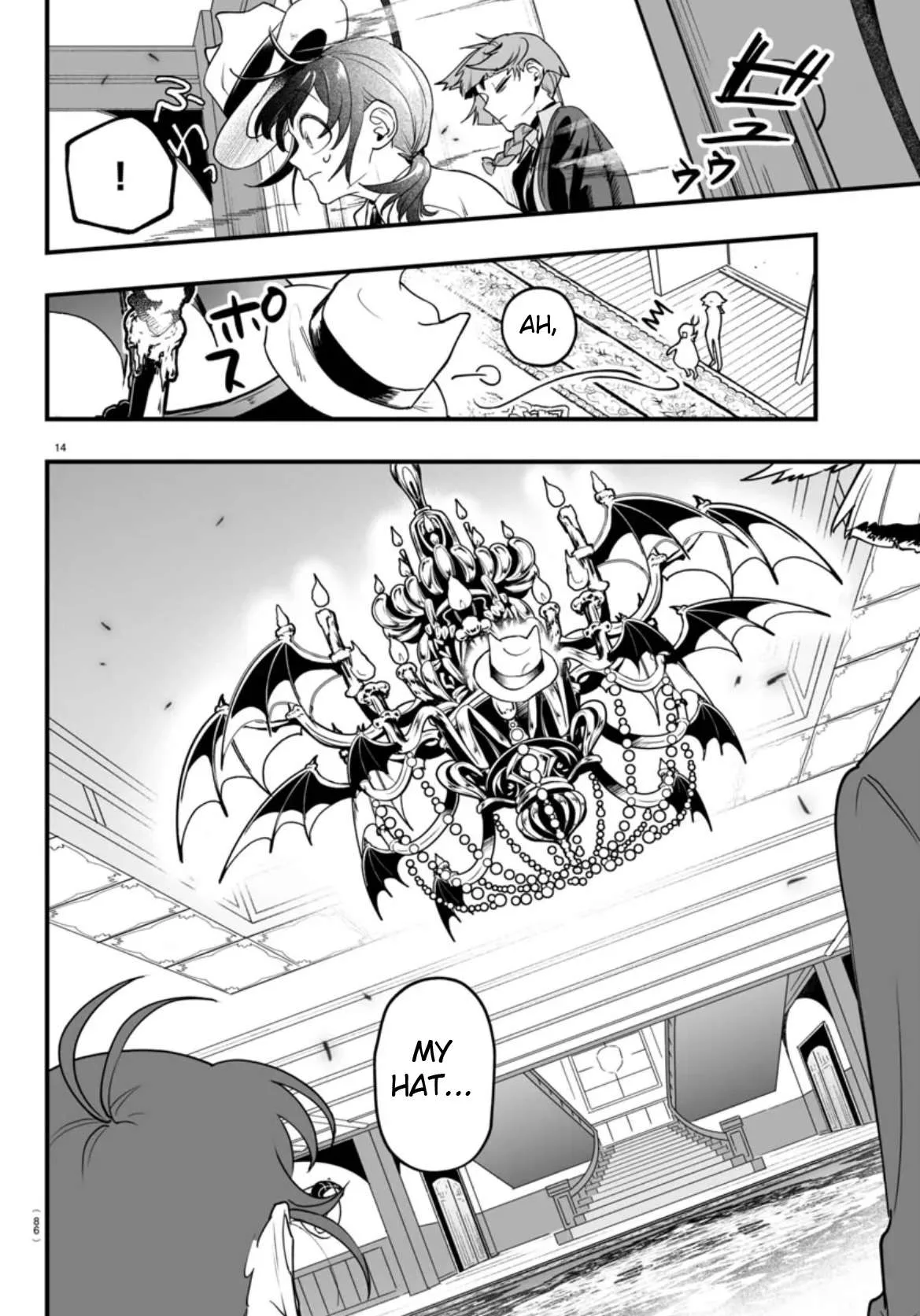Mairimashita! Iruma-Kun Mafia Au Chapter 2 page 14