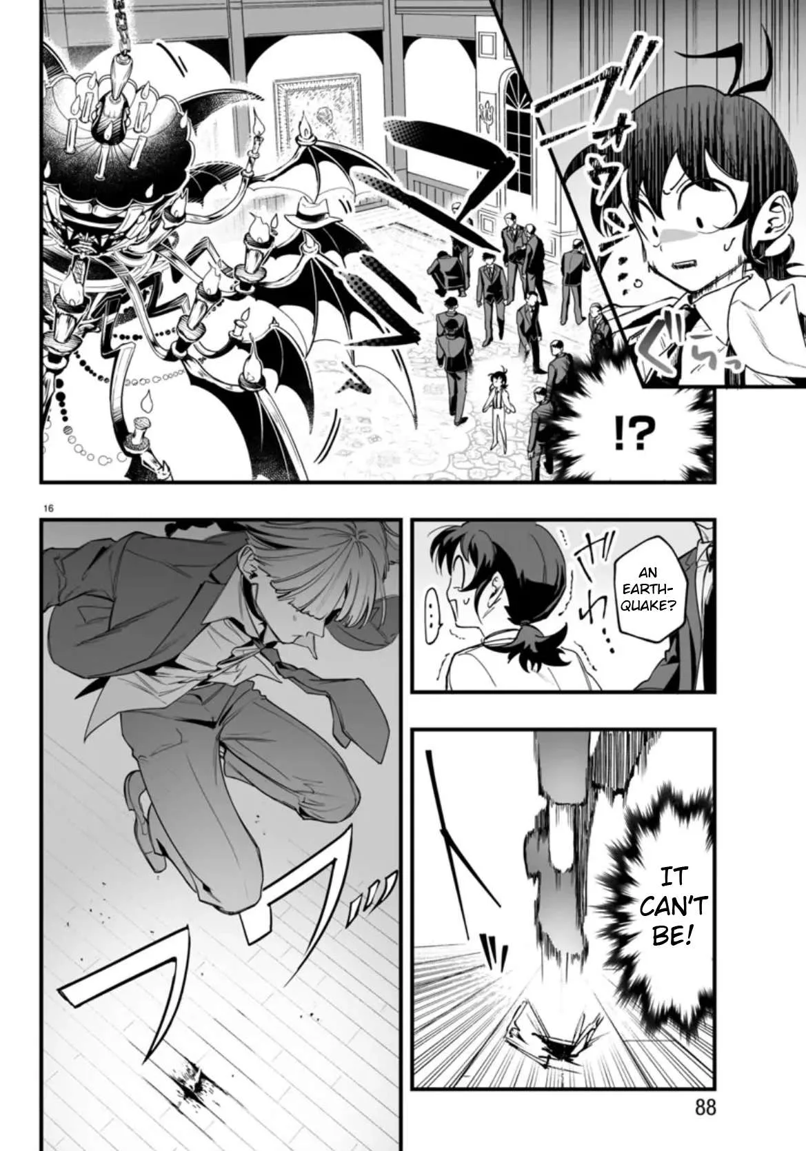 Mairimashita! Iruma-Kun Mafia Au Chapter 2 page 16