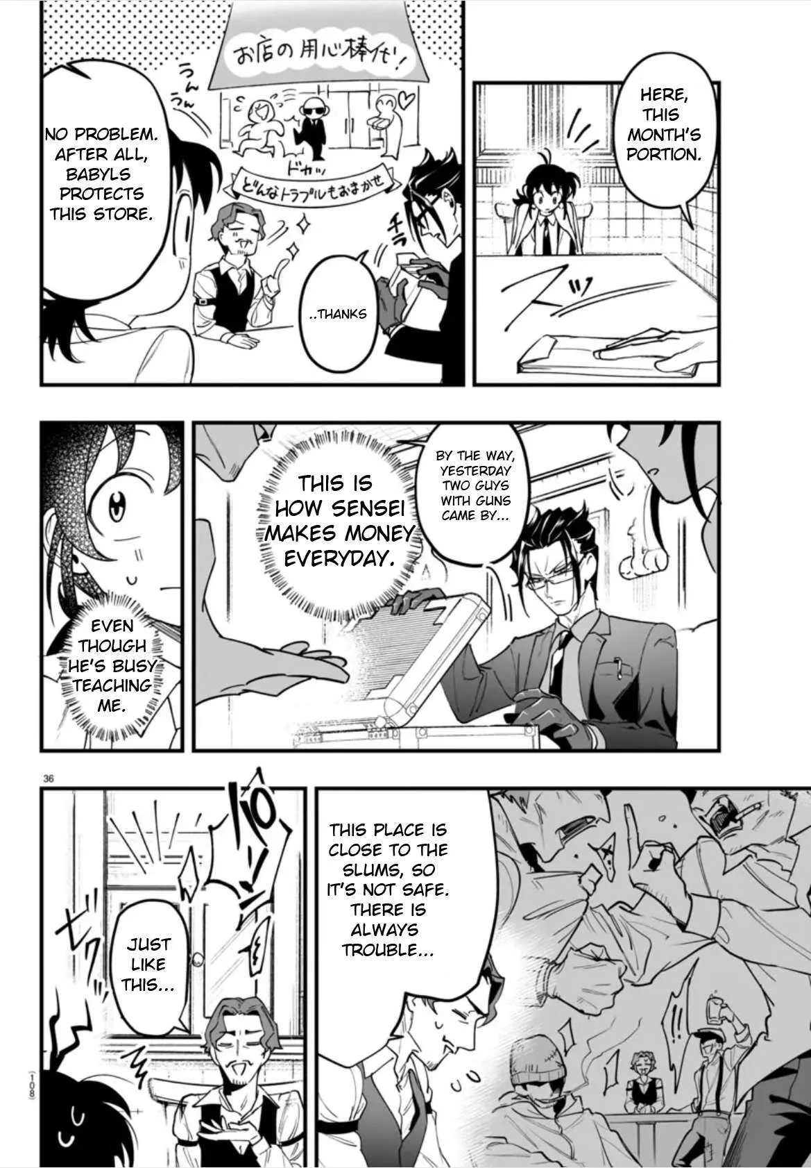 Mairimashita! Iruma-Kun Mafia Au Chapter 2 page 36