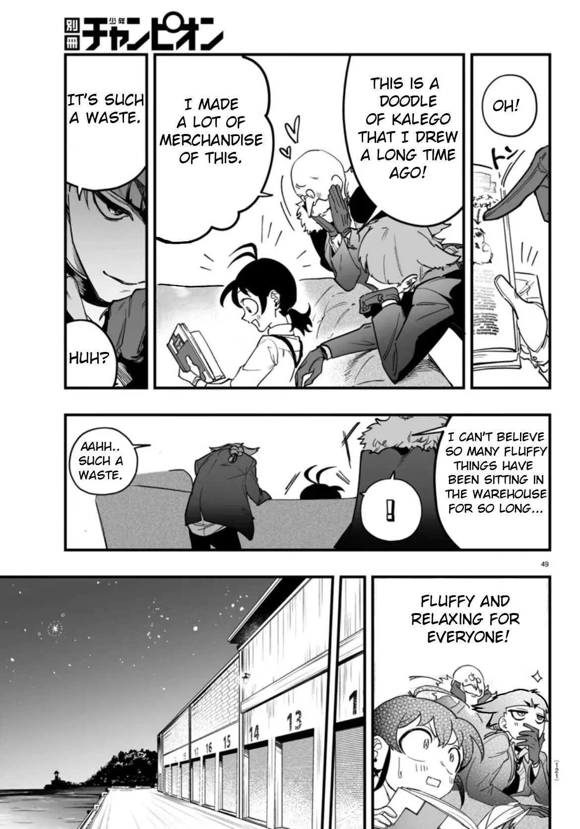 Mairimashita! Iruma-Kun Mafia Au Chapter 2 page 49