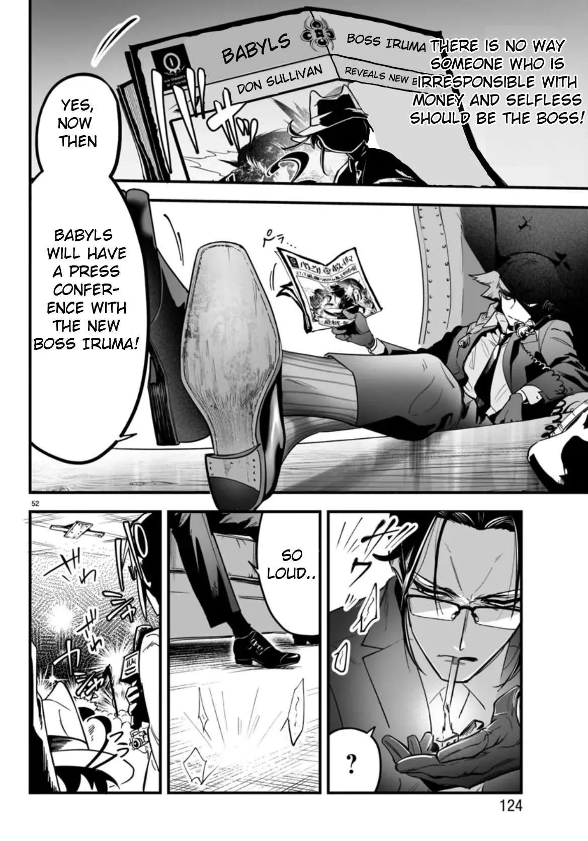 Mairimashita! Iruma-Kun Mafia Au Chapter 2 page 52