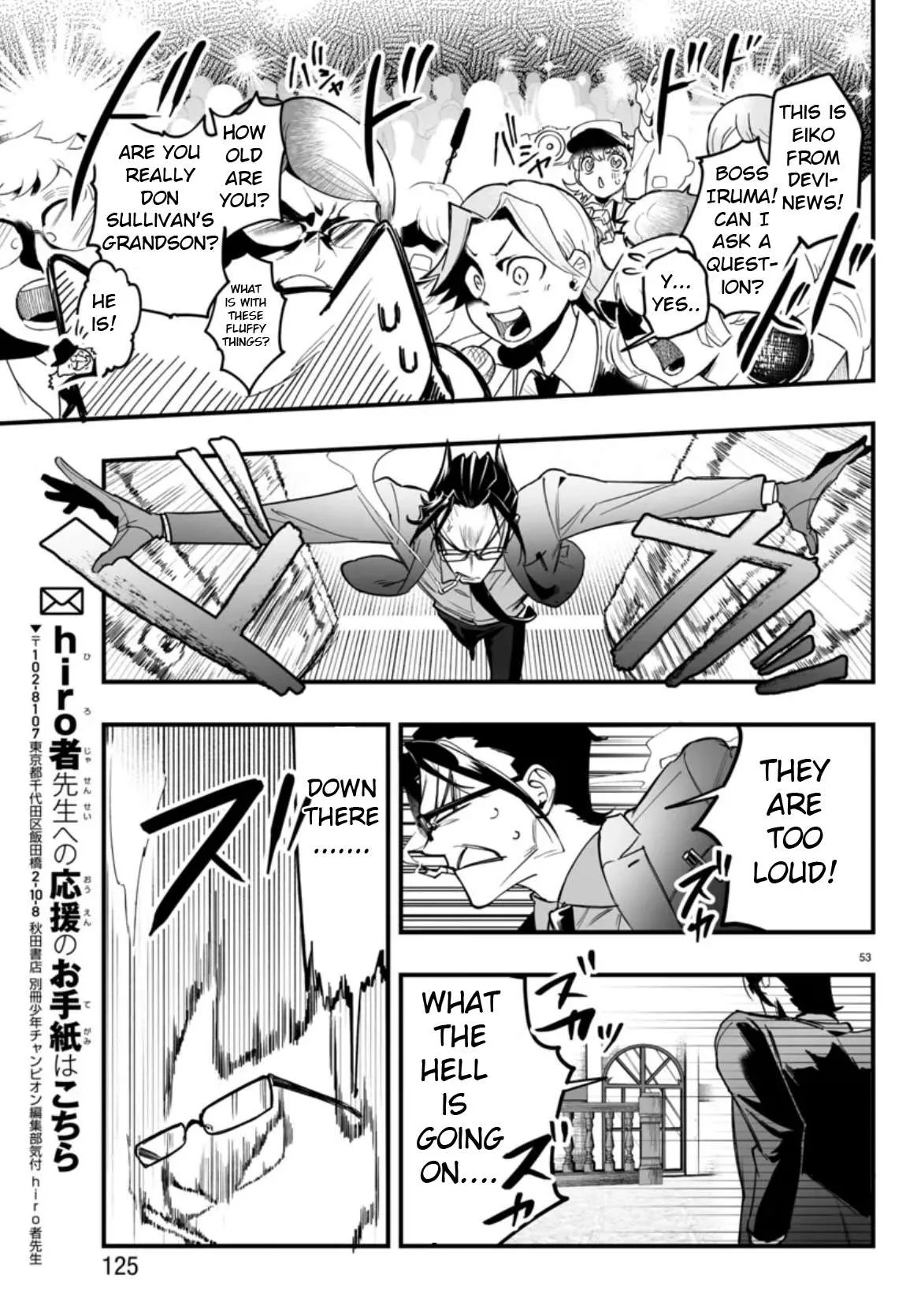 Mairimashita! Iruma-Kun Mafia Au Chapter 2 page 53