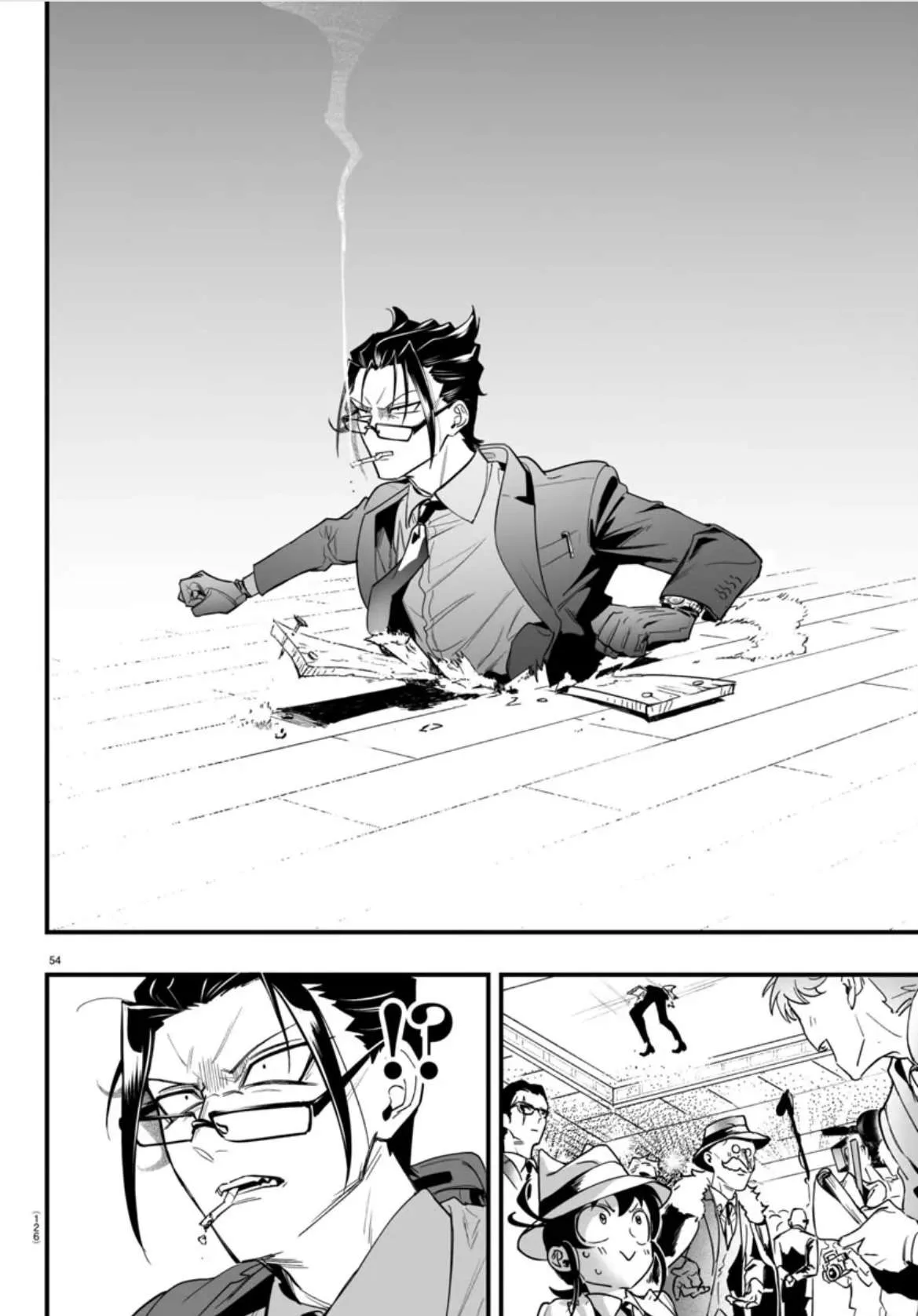 Mairimashita! Iruma-Kun Mafia Au Chapter 2 page 54