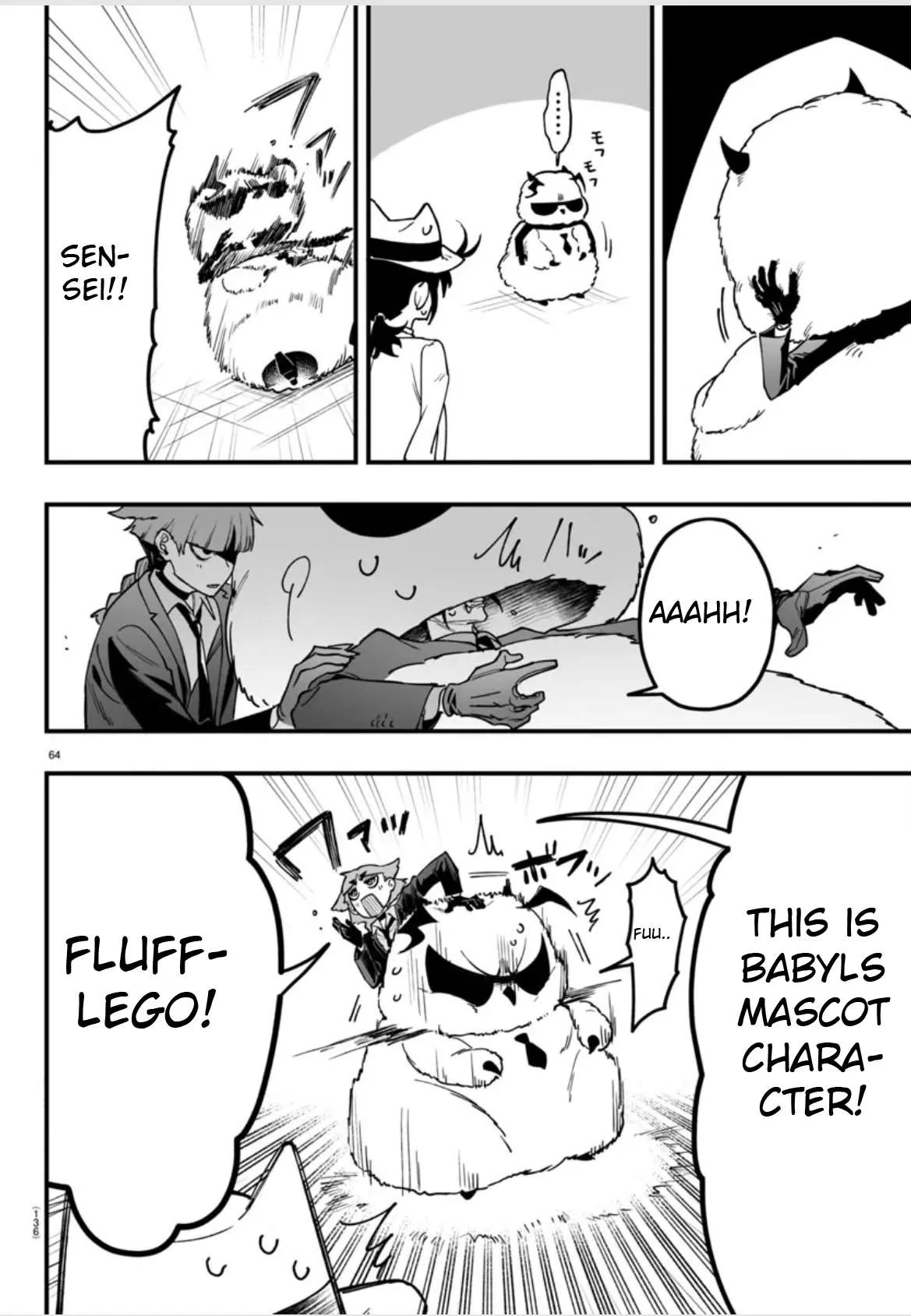 Mairimashita! Iruma-Kun Mafia Au Chapter 2 page 63