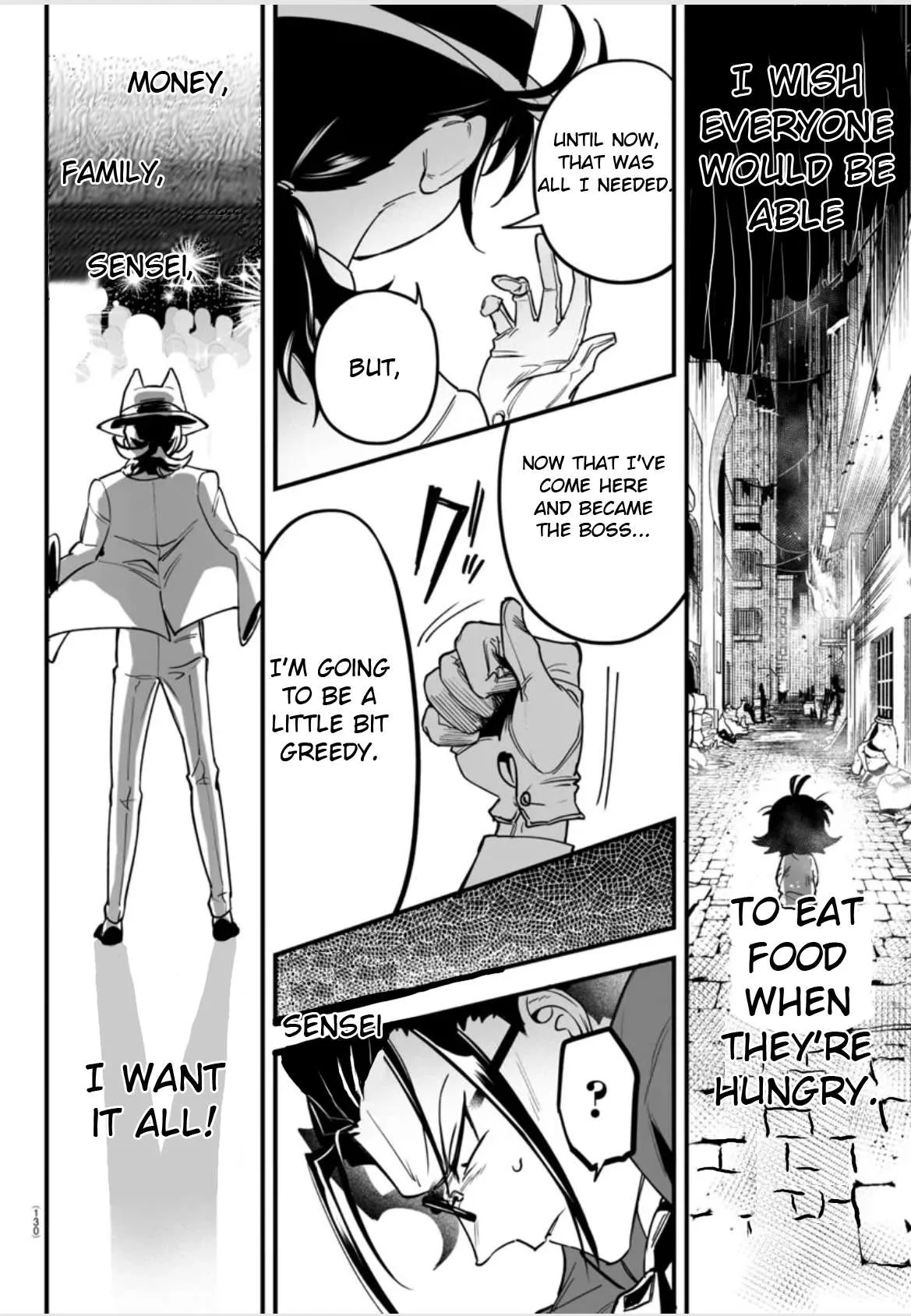 Mairimashita! Iruma-Kun Mafia Au Chapter 2 page 58