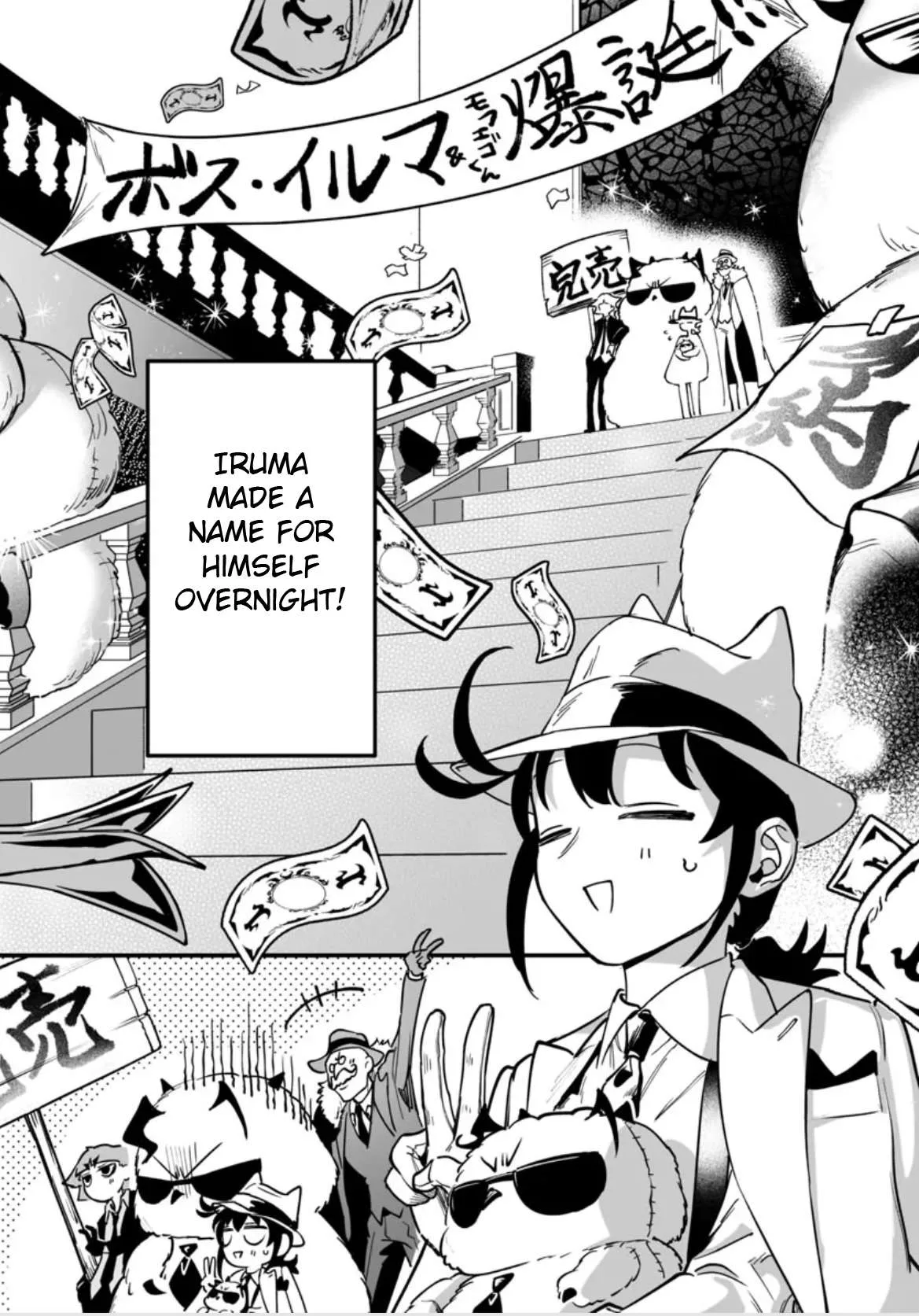 Mairimashita! Iruma-Kun Mafia Au Chapter 2 page 65