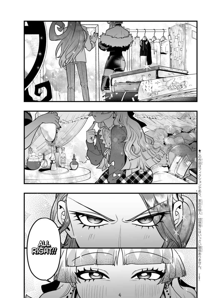 Mairimashita! Iruma-Kun Mafia Au Chapter 20 page 2