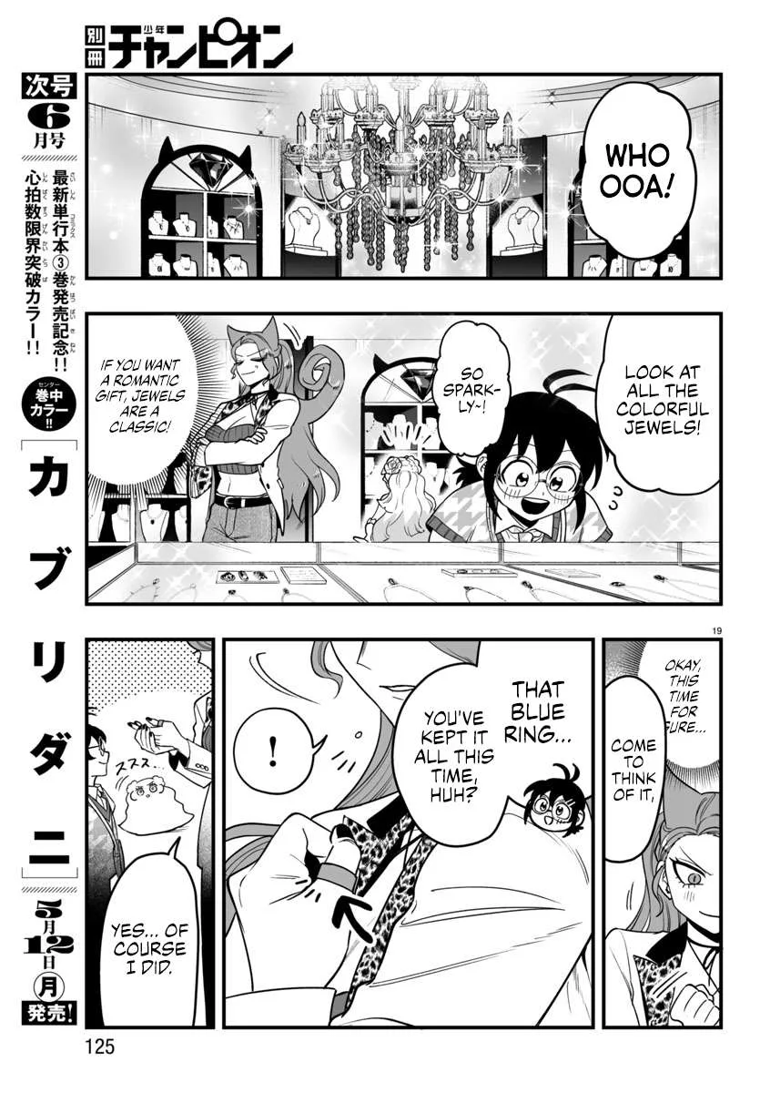 Mairimashita! Iruma-Kun Mafia Au Chapter 20 page 20