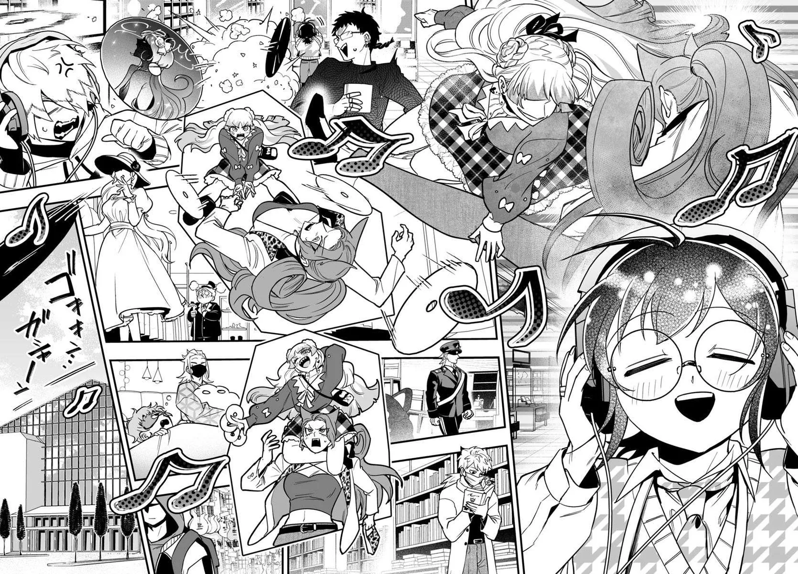 Mairimashita! Iruma-Kun Mafia Au Chapter 20 page 23