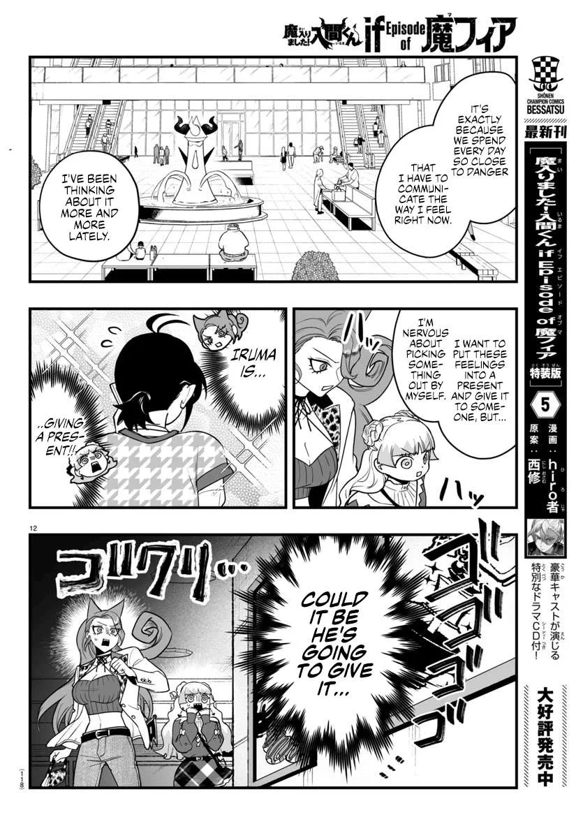Mairimashita! Iruma-Kun Mafia Au Chapter 20 page 13