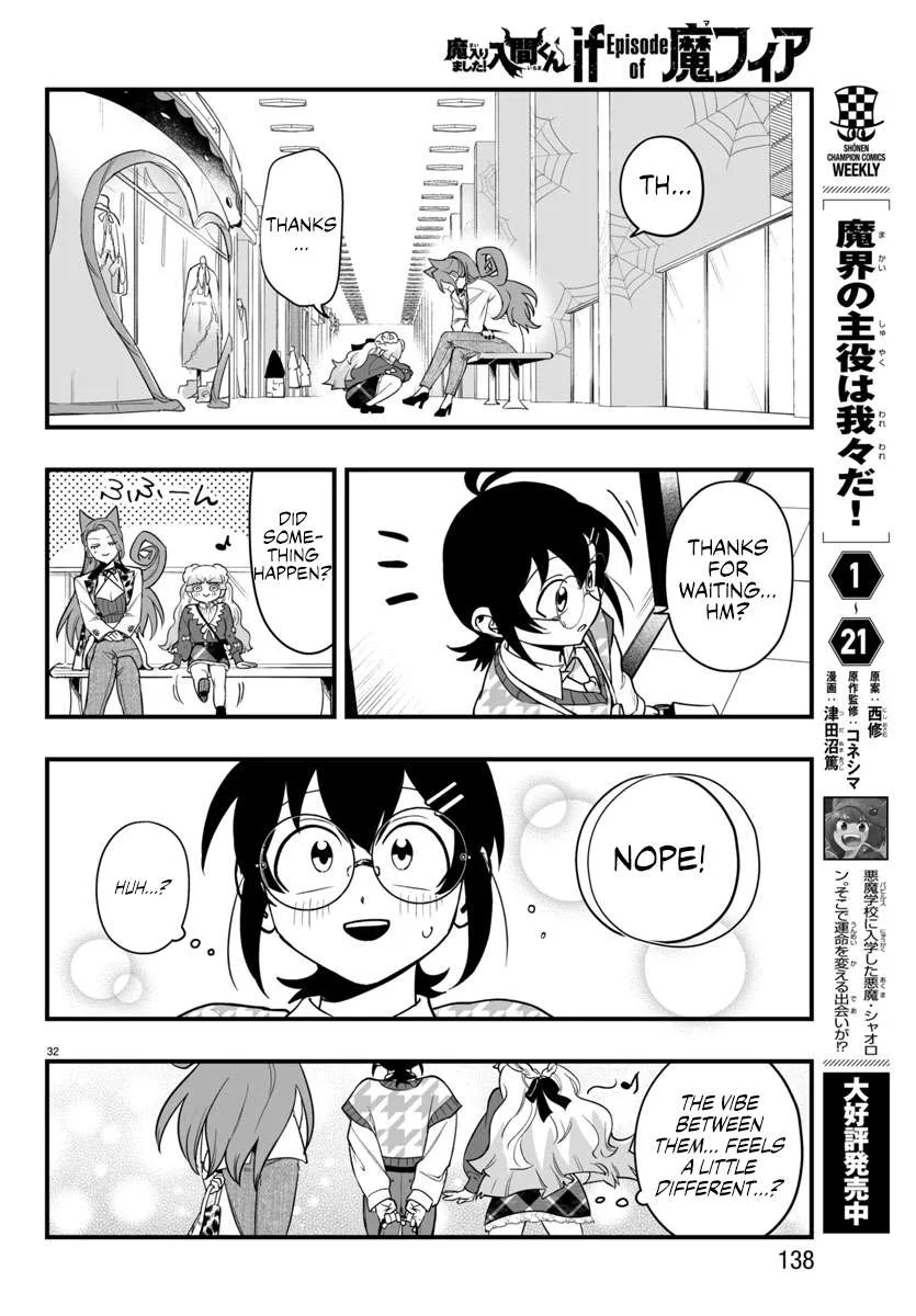 Mairimashita! Iruma-Kun Mafia Au Chapter 20 page 31