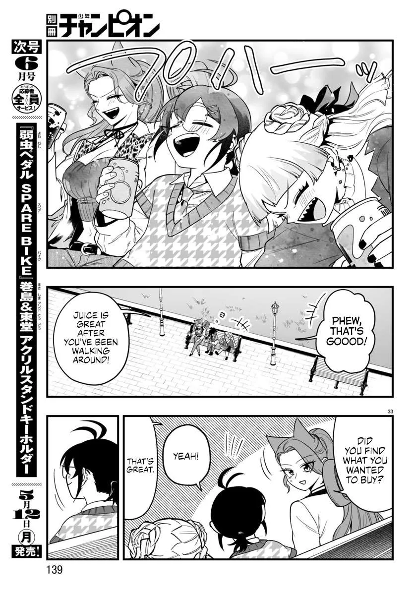 Mairimashita! Iruma-Kun Mafia Au Chapter 20 page 32