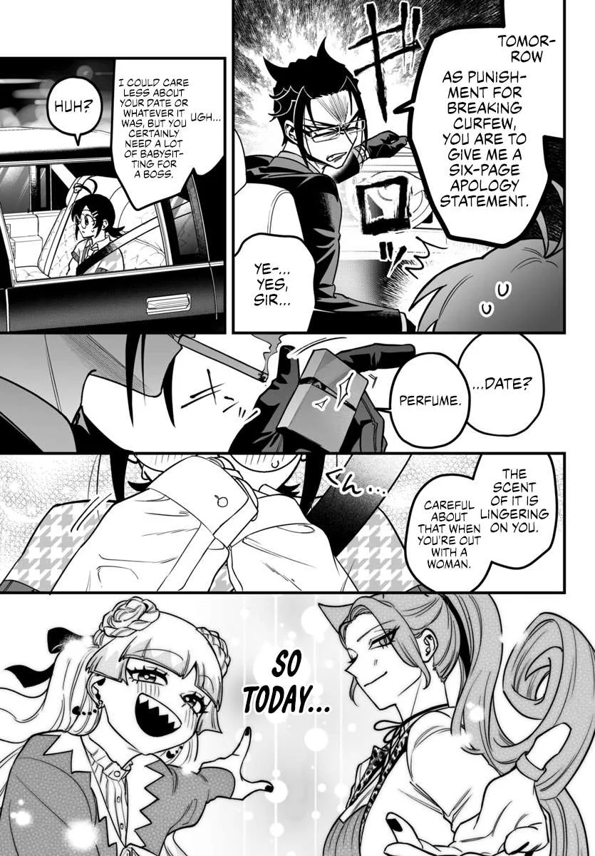 Mairimashita! Iruma-Kun Mafia Au Chapter 20 page 43