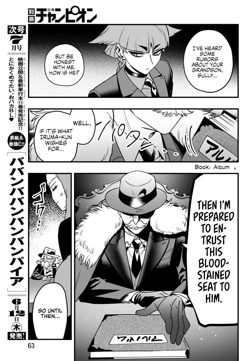 Mairimashita! Iruma-Kun Mafia Au Chapter 21 page 9